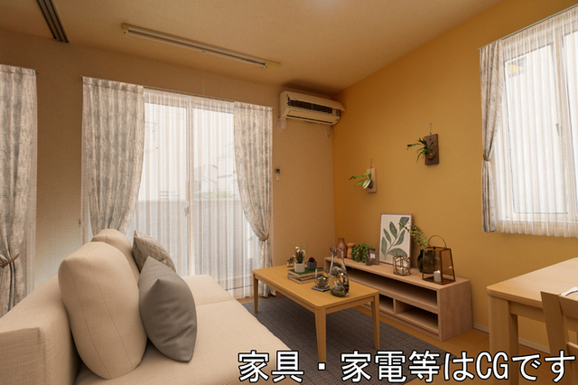居室・リビング　家具／家電はＣＧです
