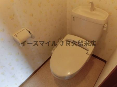 トイレ　トイレです