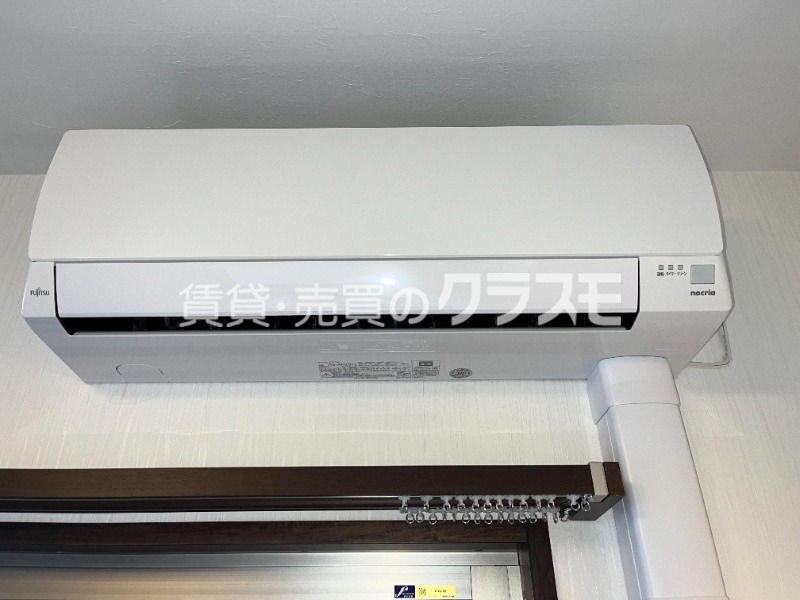 その他設備　エアコン