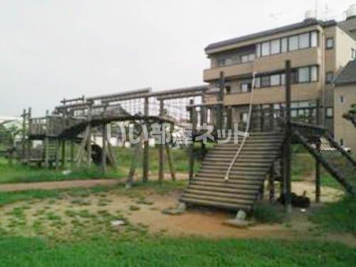 公園　新保公園（公園）まで470m