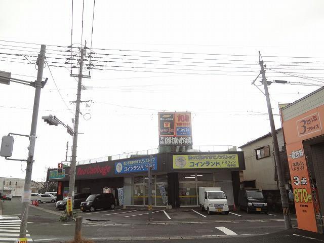 スーパー　株式会社レッド・キャベツ鞍手店（スーパー）まで770m
