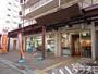 郵便局　東淀川東中島郵便局（郵便局）まで290m