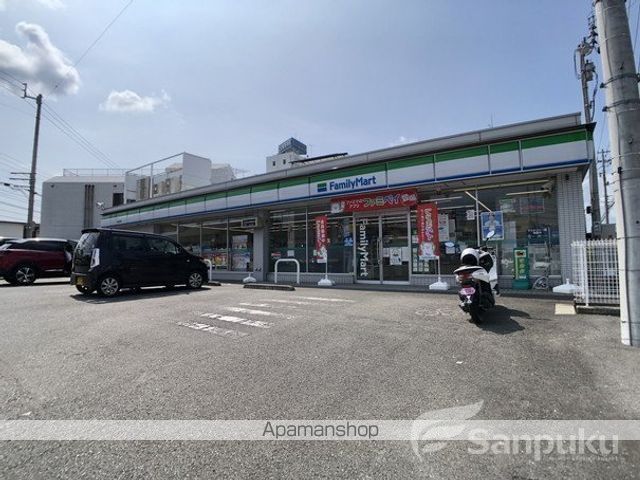 コンビニ　ファミリーマート（コンビニ）まで488m