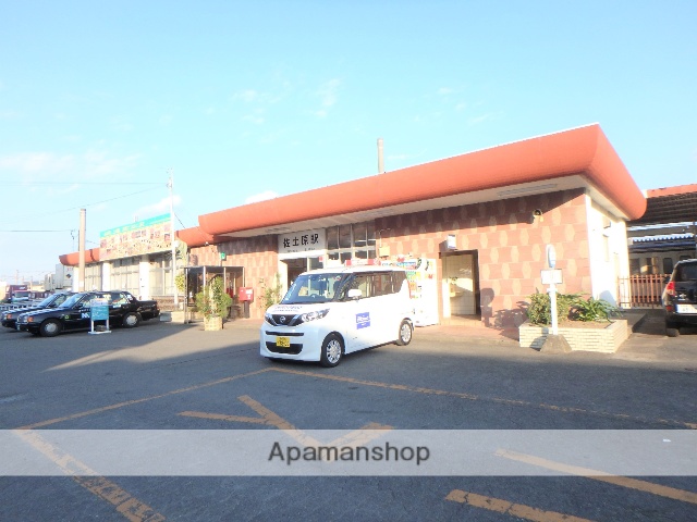 その他　佐土原駅（その他）まで847m