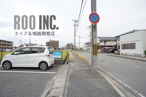 その他　前面道路（その他）まで10m