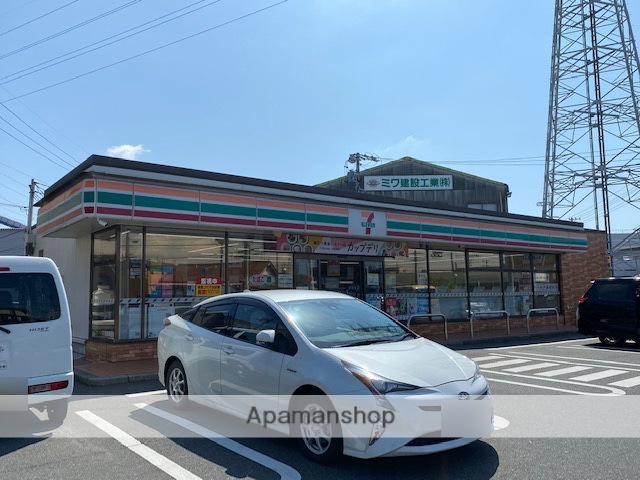 コンビニ　セブンイレブン（コンビニ）まで370m