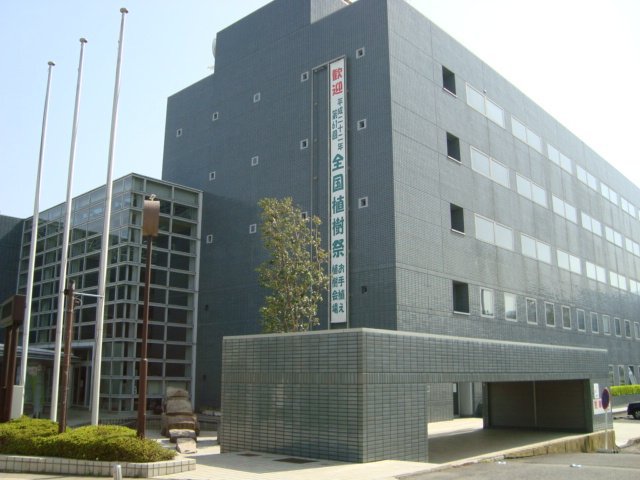 その他　南足柄市役所（その他）まで896m