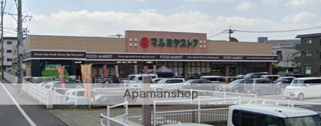スーパー　マルミヤストア金池南店（スーパー）まで700m