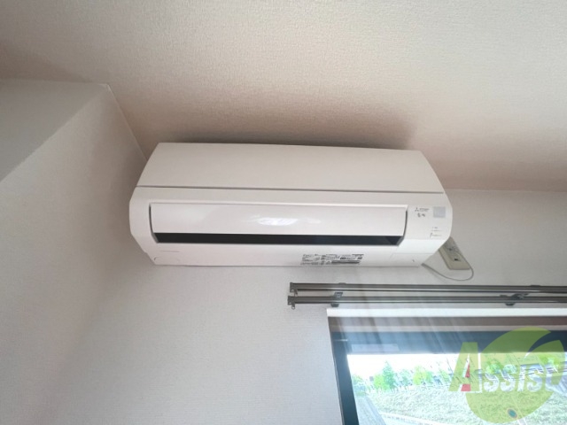 その他設備　エアコンが設置してありますので、寒暖対策もばっちり。