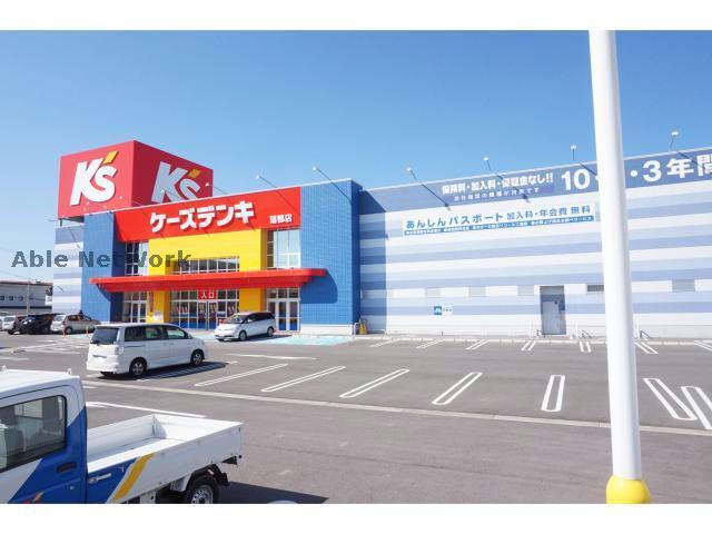 ホームセンター　ケーズデンキ蒲郡店（ホームセンター）まで600m