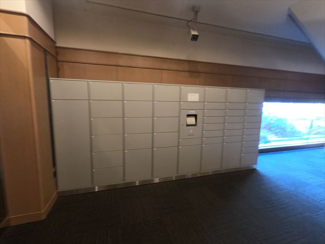 その他設備　宅配ボックス