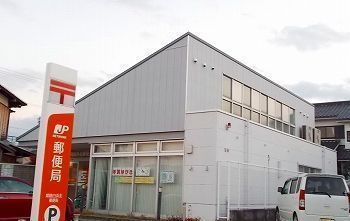 郵便局　姫路白浜北郵便局（郵便局）まで150m