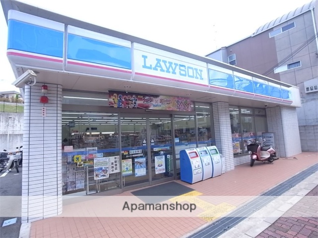 コンビニ　ローソン　奈良鳥見町店（コンビニ）まで1287m