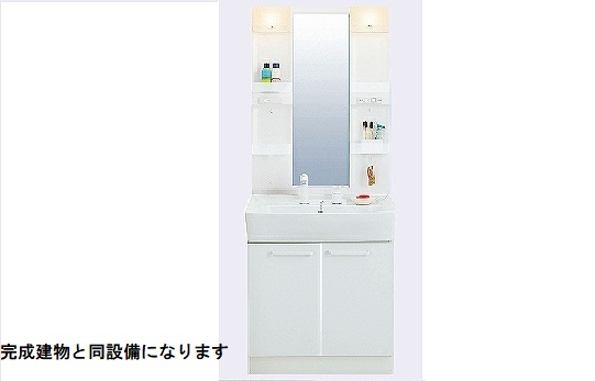 洗面設備　その他