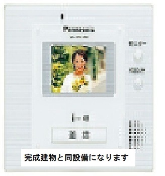 セキュリティ　その他