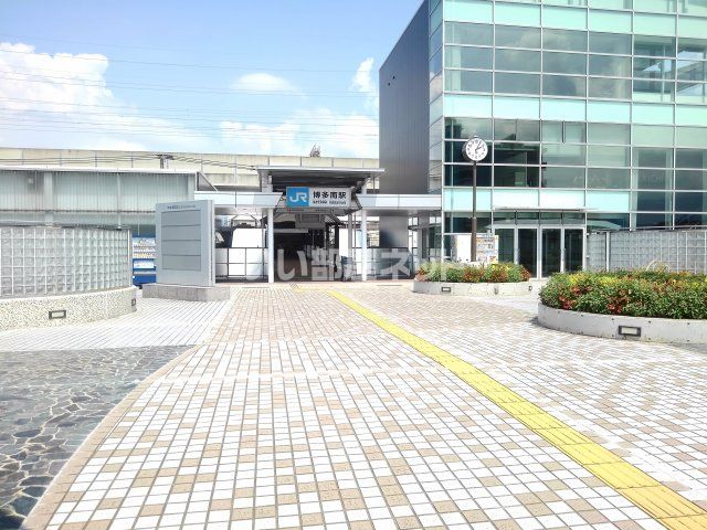 その他　博多南駅（その他）まで1203m