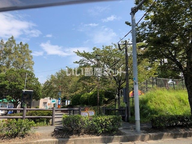 公園　白水大池公園（公園）まで1709m