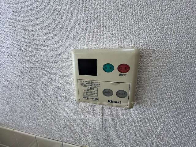 地下鉄千日前線 北巽駅 徒歩10分 7階建 築39年のその他写真