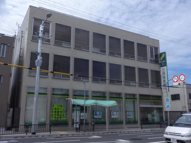 銀行　三井住友銀行 平野支店（銀行）まで385m