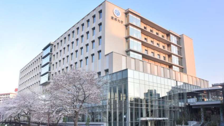 病院　東邦大医療センター大橋病院（病院）まで652m