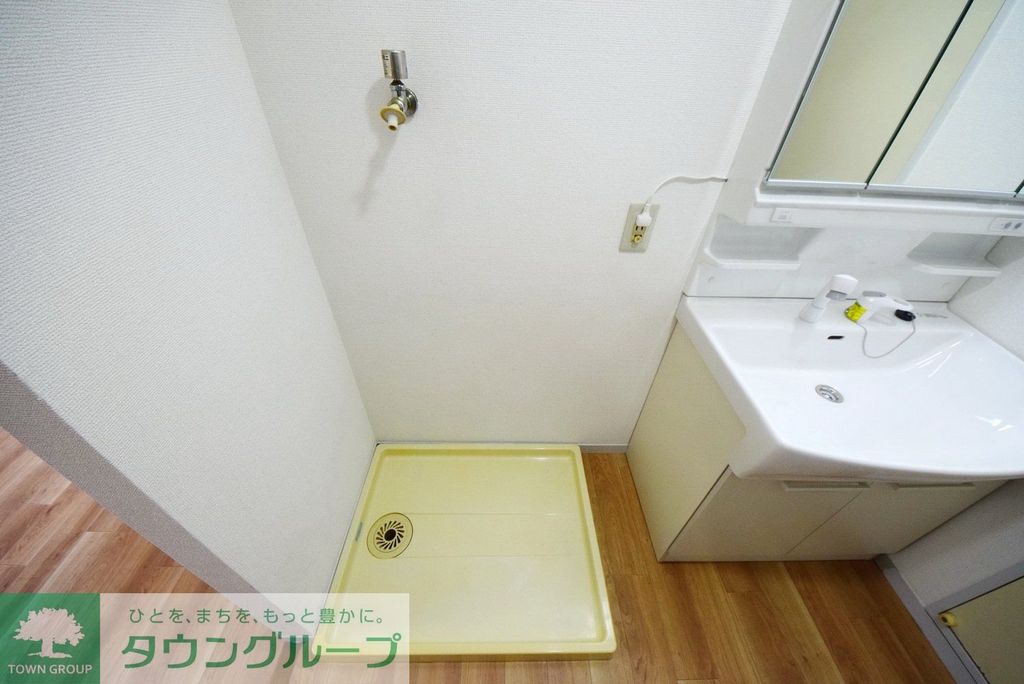 その他　※201号室写真※