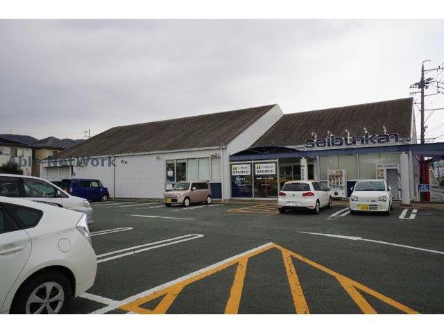 その他　（株）精文館書店二川店（その他）まで1113m