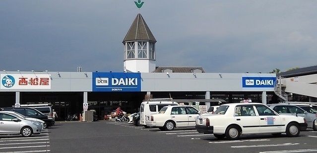 ホームセンター　ダイキ宇品店（ホームセンター）まで2500m