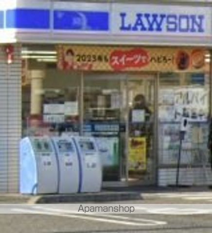 コンビニ　ローソン浜寺石津西四丁店（コンビニ）まで276m