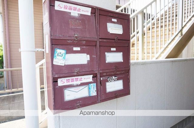 その他共有部分　その他共有部分