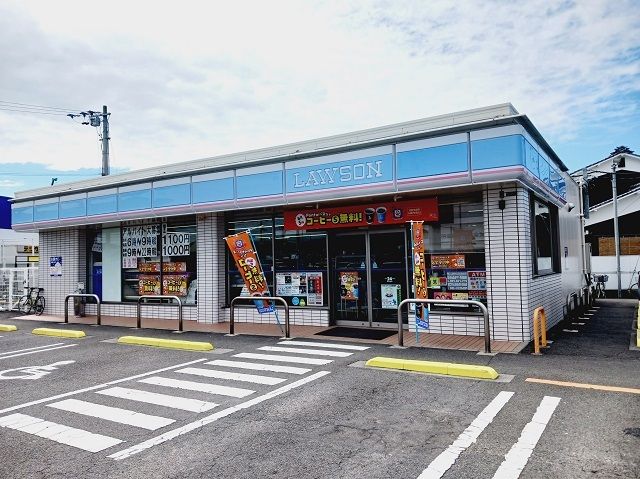 コンビニ　ローソン東長戸１丁目店様（コンビニ）まで550m
