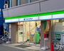 コンビニ　ファミリーマート 西宮甲子園口北町店（コンビニ）まで1115m