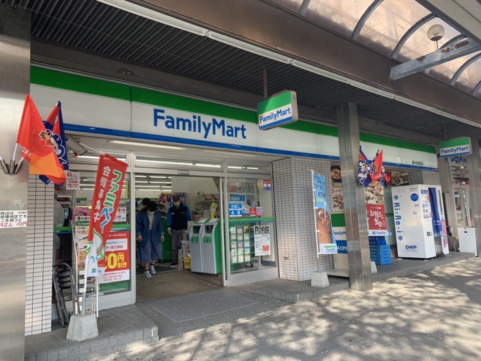 コンビニ　ファミリーマート（コンビニ）まで440m