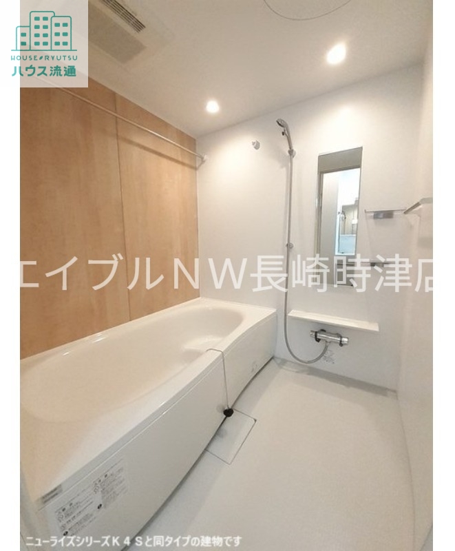 バス・シャワールーム　※同タイプのお部屋になります。