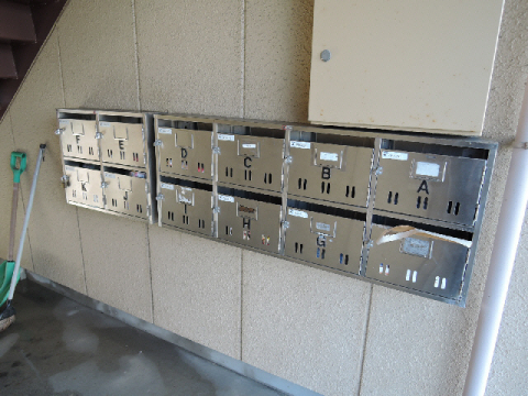 その他共有部分