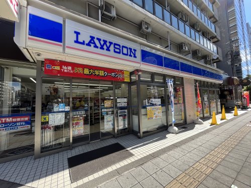 コンビニ　ローソン（コンビニ）まで230m