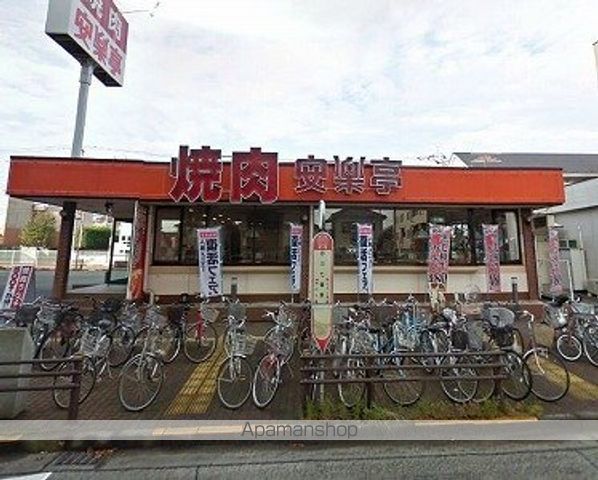 その他　安楽亭　立川柏町店（その他）まで188m