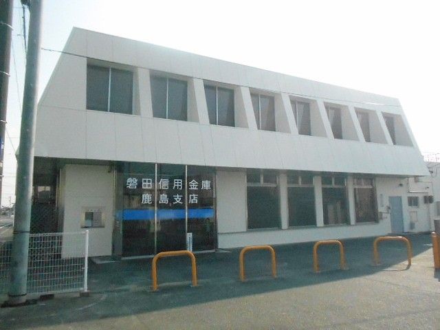 銀行　磐田信用金庫 鹿島支店（銀行）まで804m