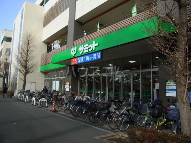 スーパー　サミットストア ミナノ分倍河原店（スーパー）まで584m