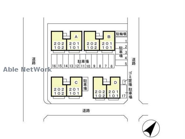 その他　その他