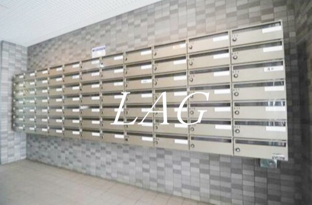 その他共有部分　集合ポストです。