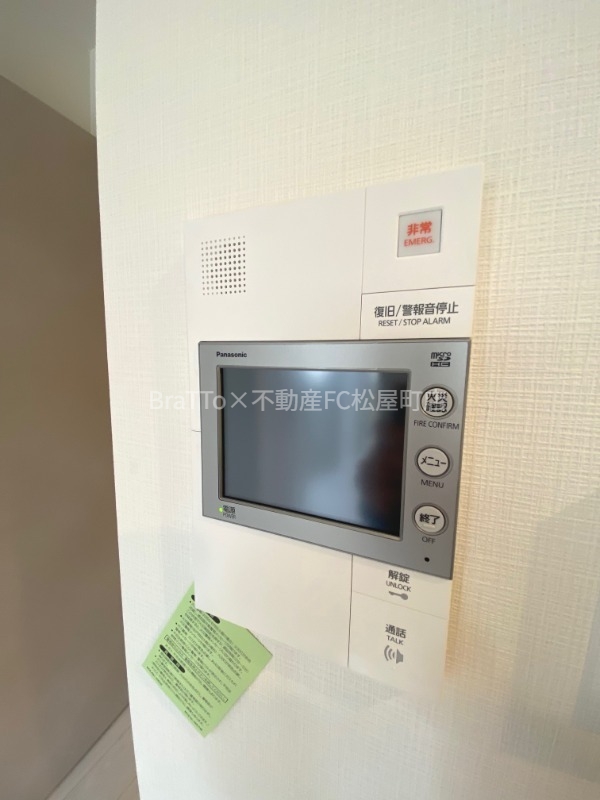 その他設備　モニター付きインターホン