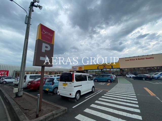 ショッピングセンター　ベスタ狭山（ショッピングセンター）まで923m