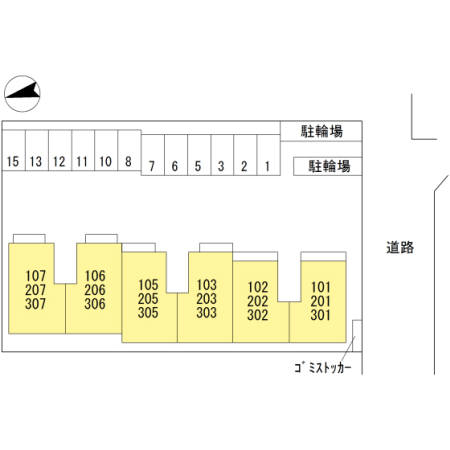 その他　サニーテラス喜連