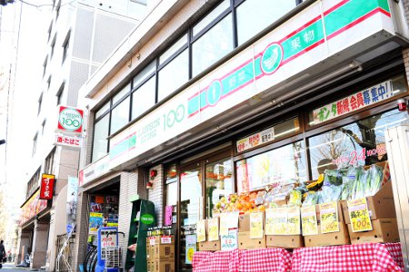 コンビニ　ローソンストア100 足立綾瀬二丁目店（コンビニ）まで443m