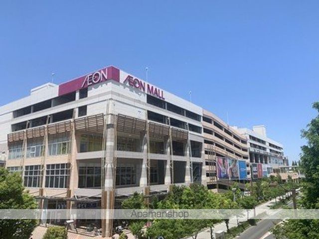 スーパー　ドーム前イオン（スーパー）まで840m