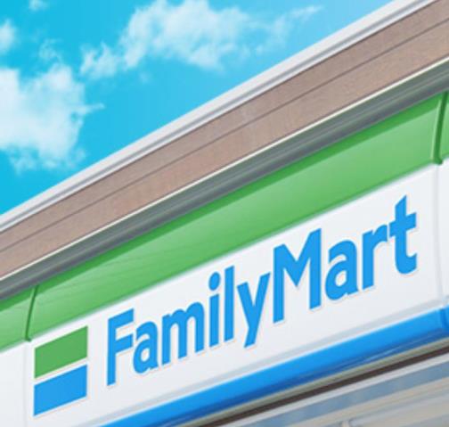 コンビニ　ファミリーマート（コンビニ）まで424m