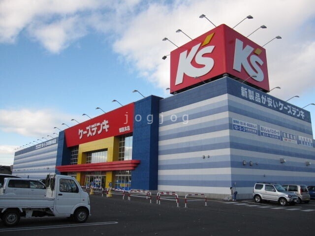 スーパー　フクハラ昭和店（スーパー）まで1450m