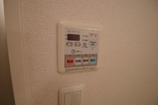 その他設備　★お部屋探しはタウンハウジング多摩センター店まで★