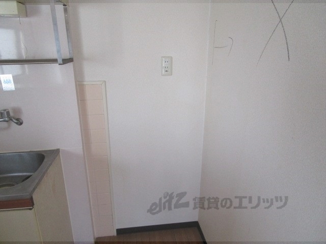 その他部屋・スペース　冷蔵庫置場