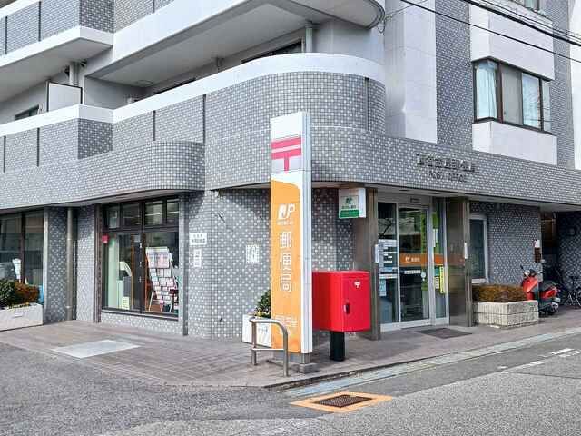 郵便局　西宮笠屋郵便局様（郵便局）まで100m